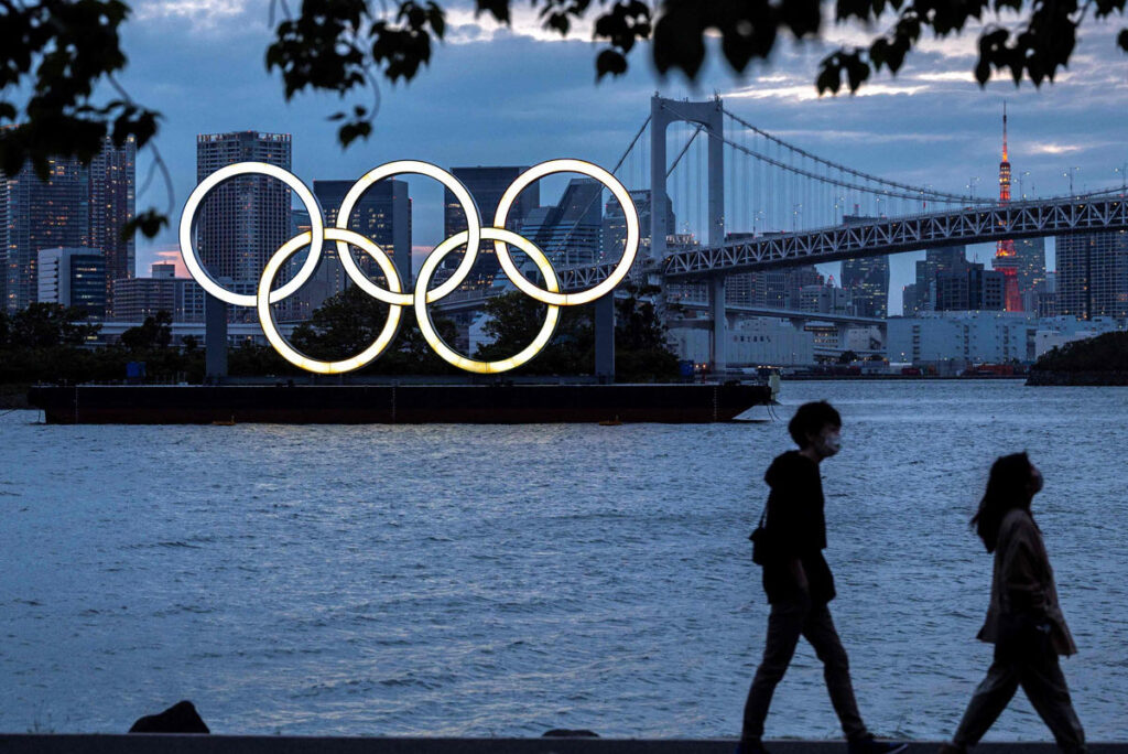 Logo of 2012 Summer Olympic in London / JWS