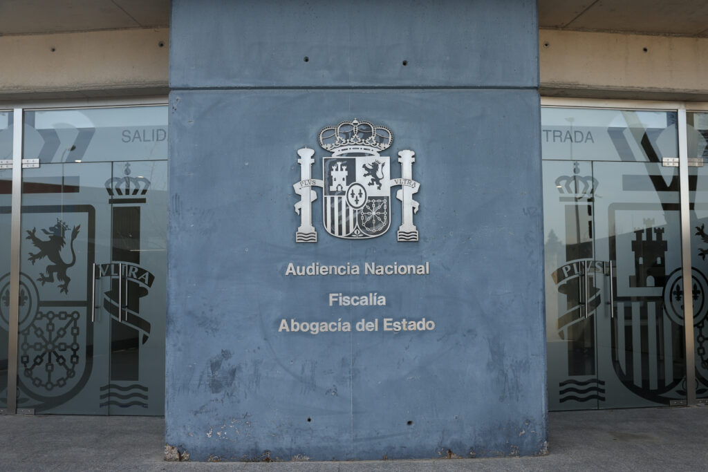 The official judicial crest on the Spanish High Court building in Madrid where Luis Rubiales was convicted on Thursday.