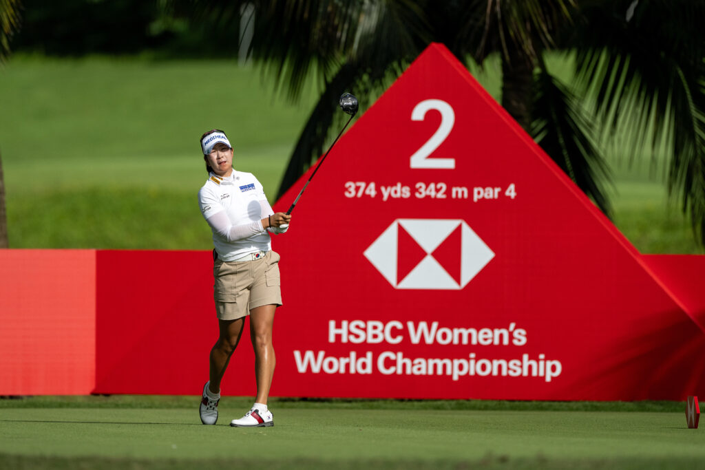 South Korea's A Lim Kim tees off on the second hole at the 2025 Women's World Championship in Singapore.