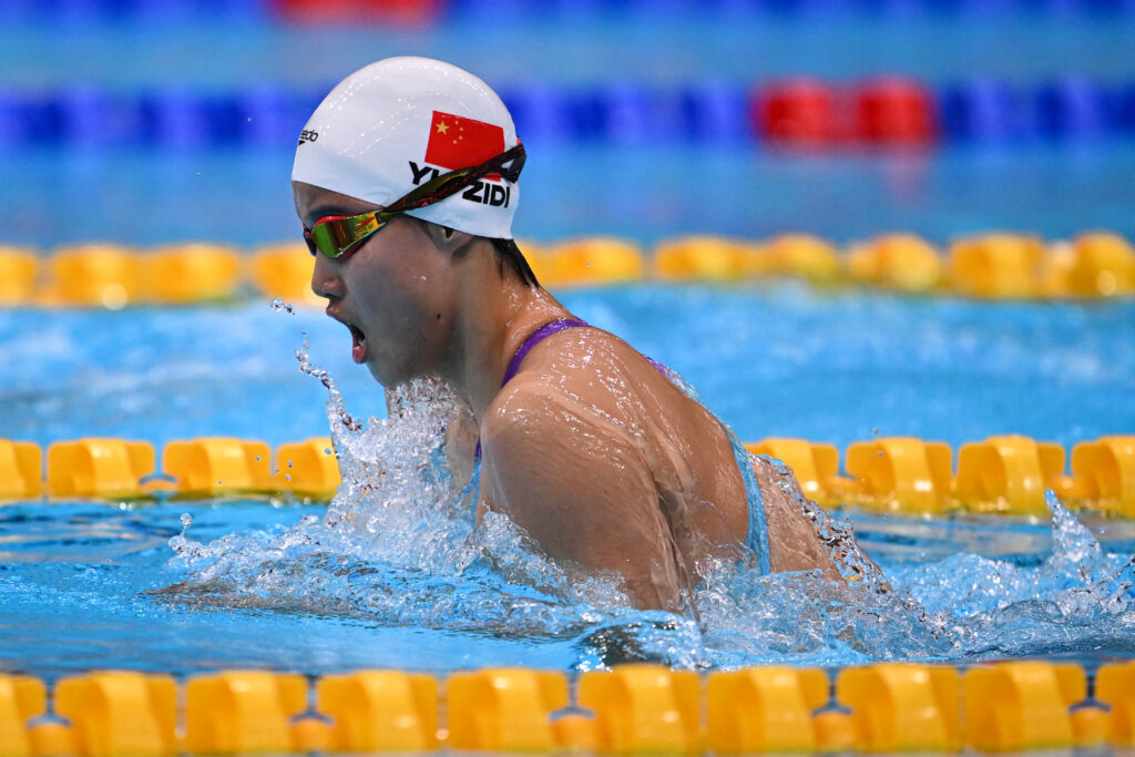 Zidi Yu of China competes in the Swimming Women's 200m Individual Medley Final on day two of the 20th Asian Games Aichi-Nagoya at Tokyo Aquatics Centre on September 21, 2026 in Tokyo, Japan.